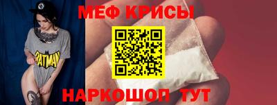 прущие грибы Тула