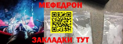 кокс Тулун