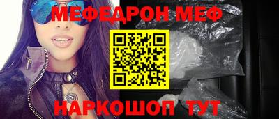 кокс Тулун