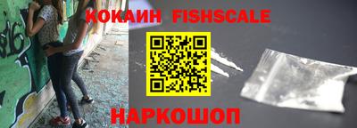 кокс Тулун