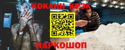прущие грибы Тула