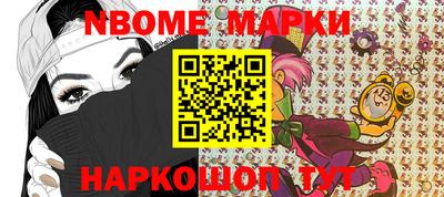 кокаин Туймазы