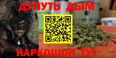 кокс Тулун