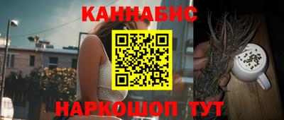 кокс Тулун
