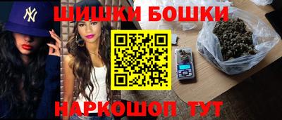 кокаин Туймазы