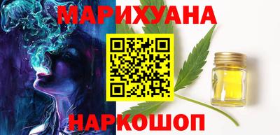 кокс Тулун
