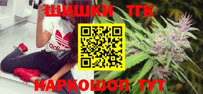 кокс Тулун