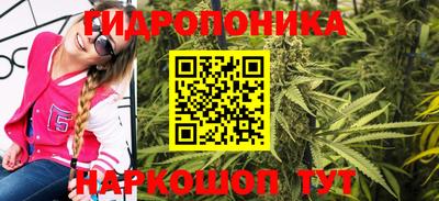кокаин Туймазы