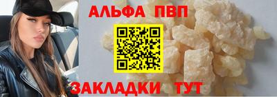 кокс Тулун