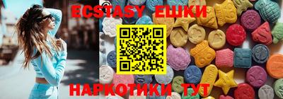 кокаин Туймазы