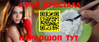кокс Тулун