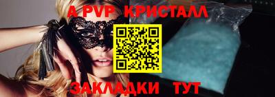 кокс Тулун