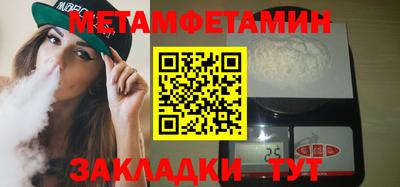 кокс Тулун