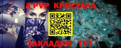 кокс Тулун