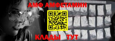 кокс Тулун