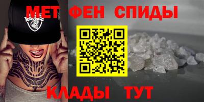 кокаин Туймазы