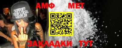 кокаин Туймазы
