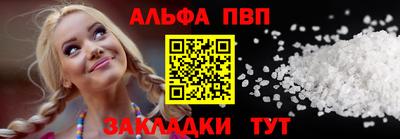 прущие грибы Тула