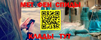 прущие грибы Тула