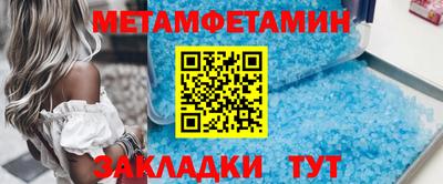 кокс Тулун