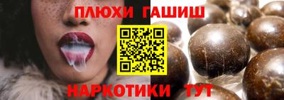 кокс Тулун