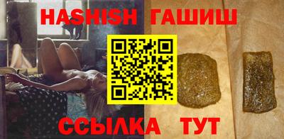 кокаин Туймазы