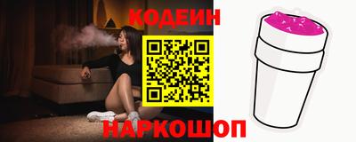 кокаин Туймазы