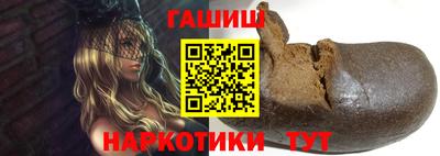 кокс Тулун