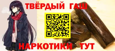 прущие грибы Тула