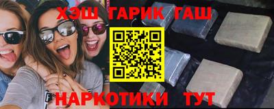 кокаин Туймазы