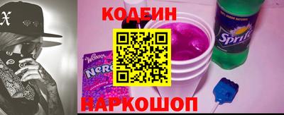 прущие грибы Тула
